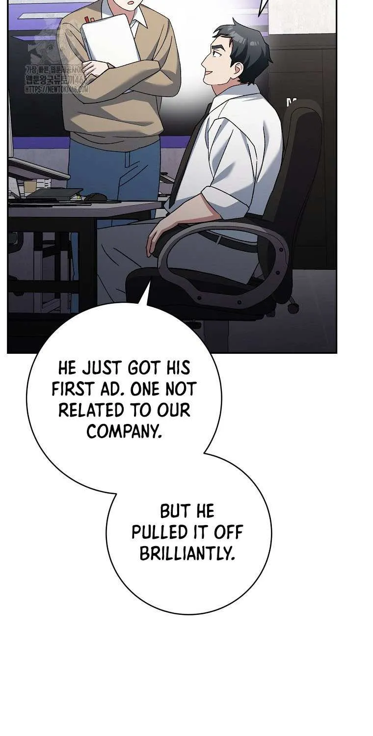 Read Genius Archer’s Streaming chapter 74 image 55 on Lezhin