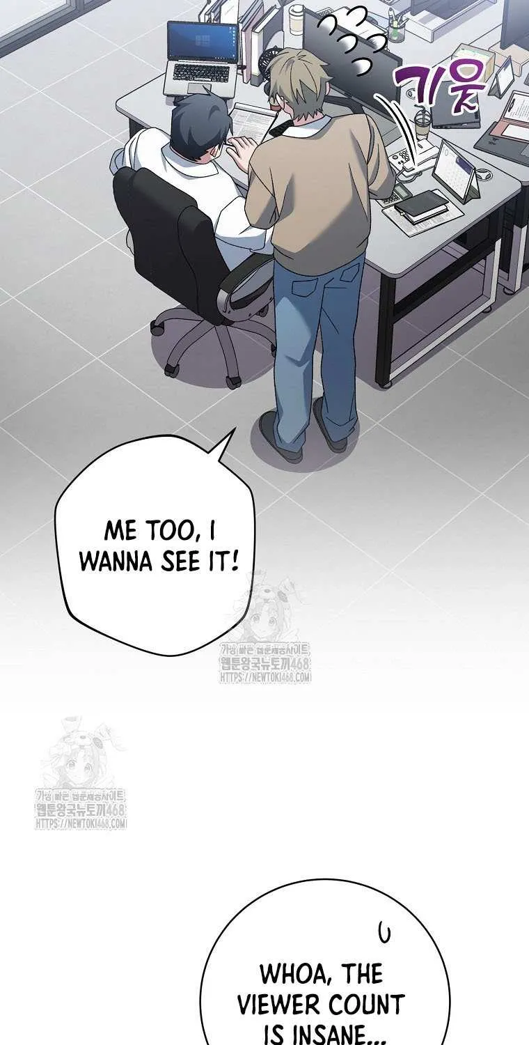 Read Genius Archer’s Streaming chapter 74 image 58 on Lezhin
