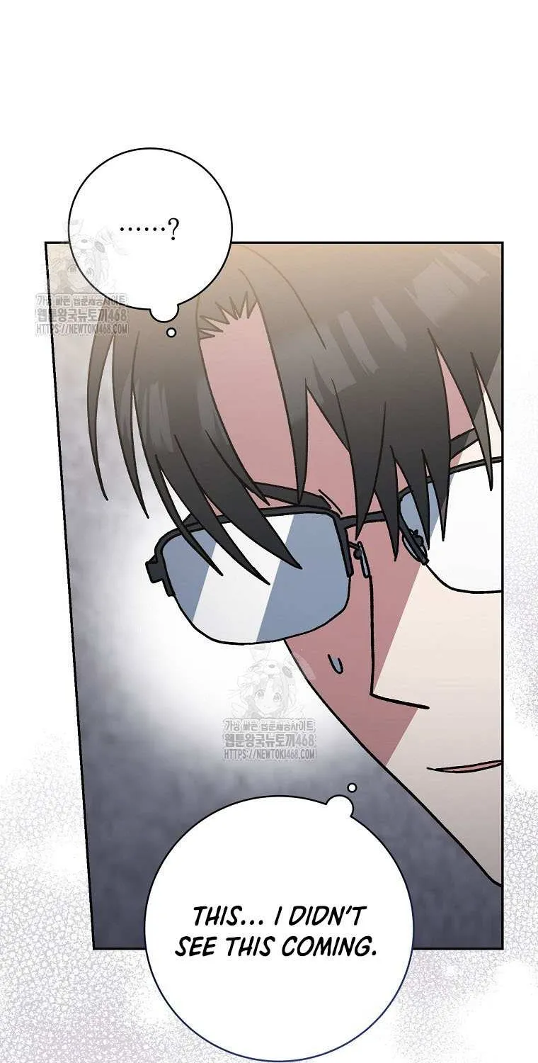 Read Genius Archer’s Streaming chapter 74 image 6 on Lezhin