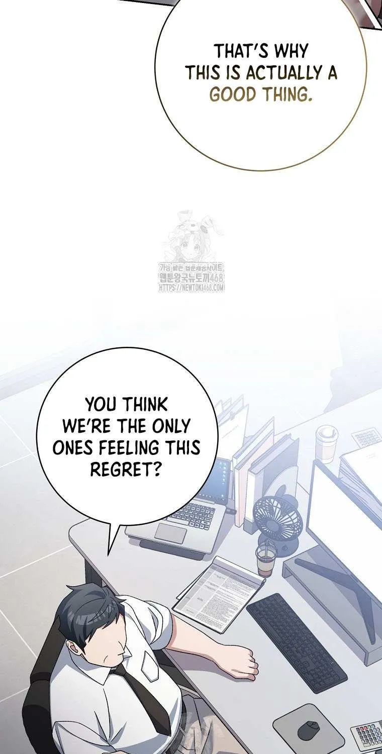 Read Genius Archer’s Streaming chapter 74 image 65 on Lezhin