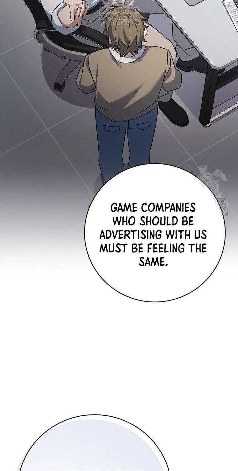 Read Genius Archer’s Streaming chapter 74 image 66 on Lezhin