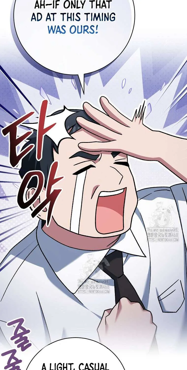 Read Genius Archer’s Streaming chapter 74 image 67 on Lezhin