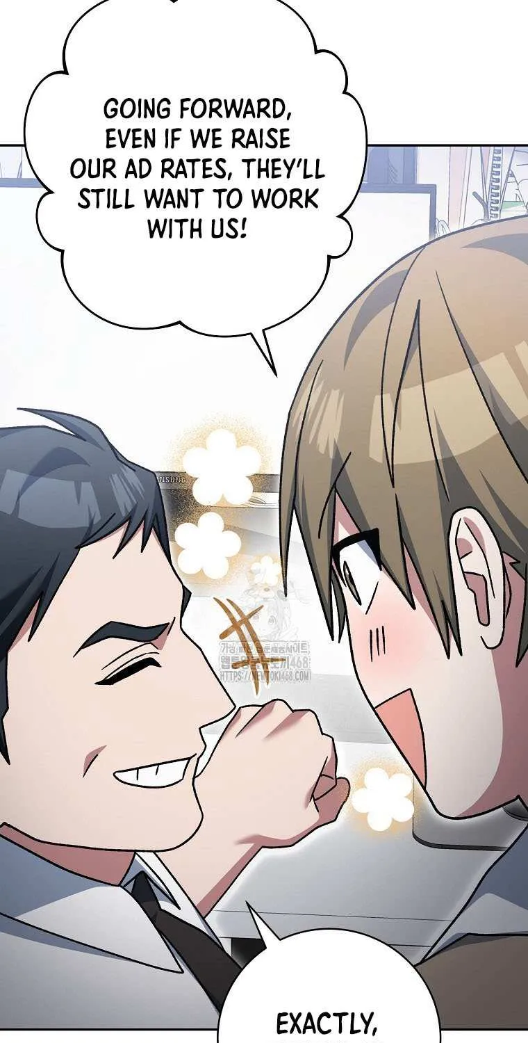 Read Genius Archer’s Streaming chapter 74 image 69 on Lezhin