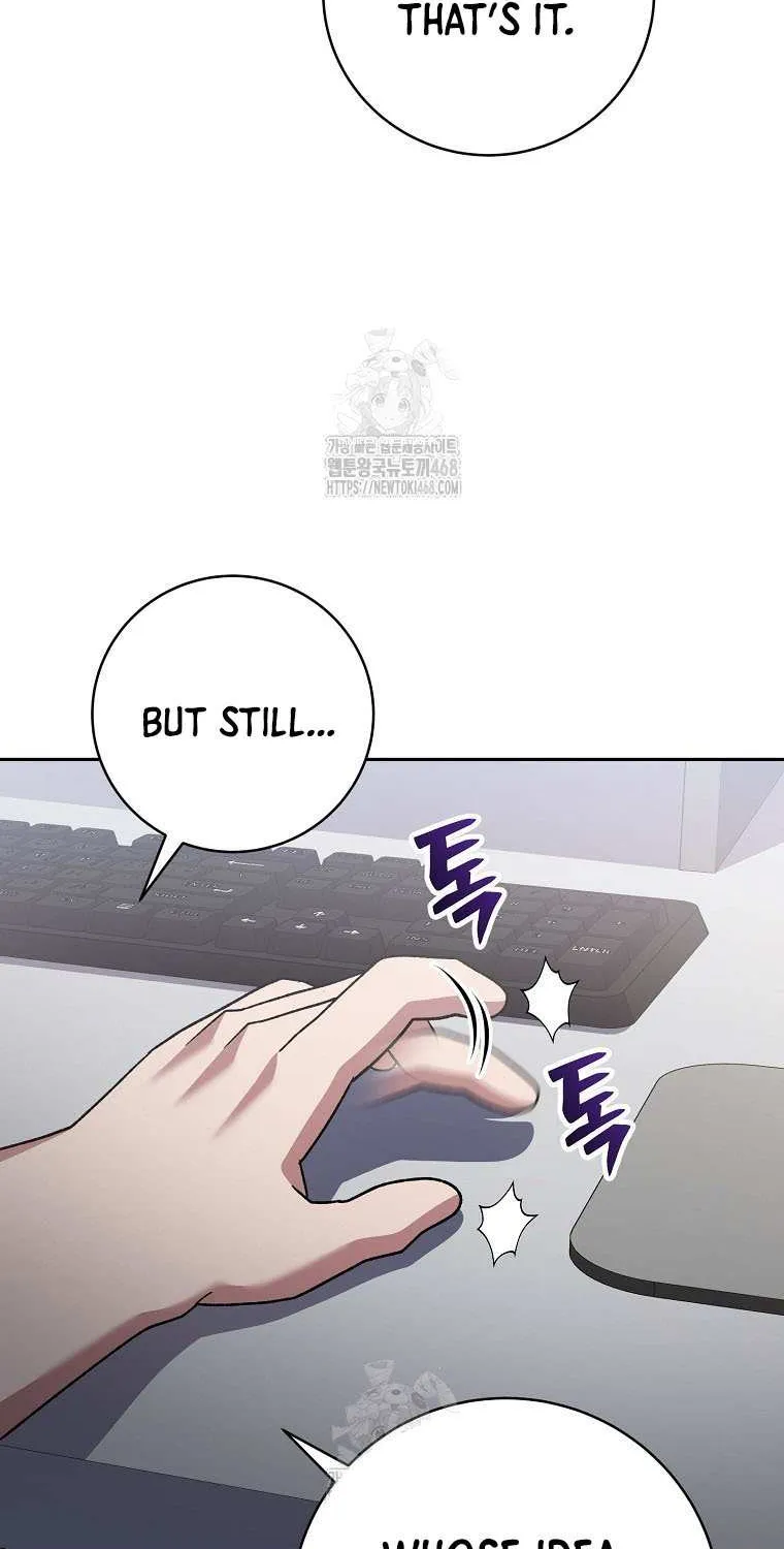 Read Genius Archer’s Streaming chapter 74 image 70 on Lezhin