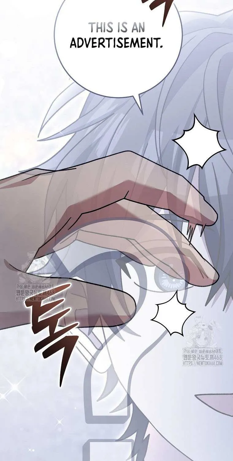 Read Genius Archer’s Streaming chapter 74 image 76 on Lezhin