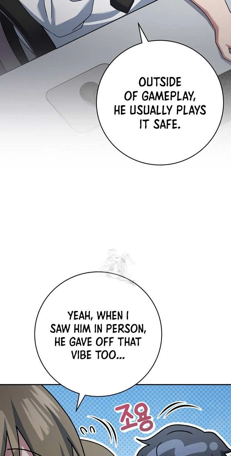 Read Genius Archer’s Streaming chapter 74 image 79 on Lezhin