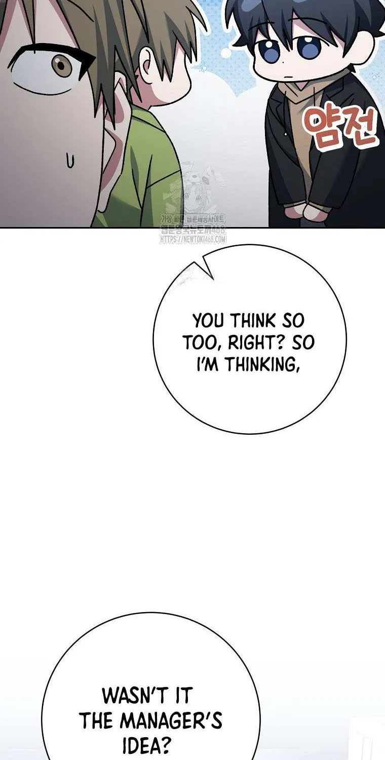 Read Genius Archer’s Streaming chapter 74 image 80 on Lezhin