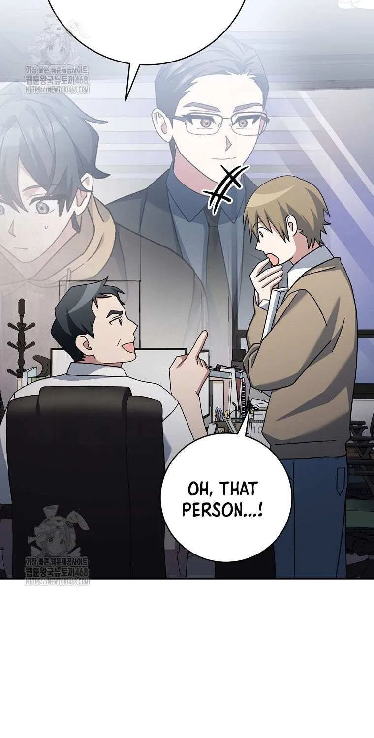 Read Genius Archer’s Streaming chapter 74 image 81 on Lezhin