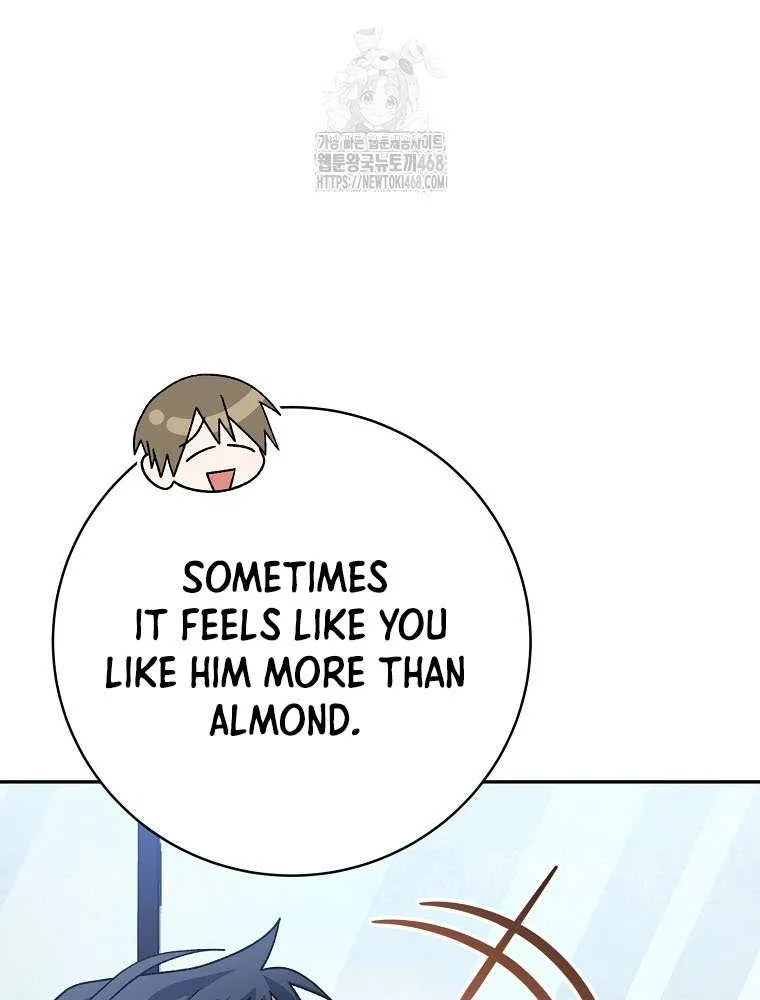 Read Genius Archer’s Streaming chapter 74 image 85 on Lezhin
