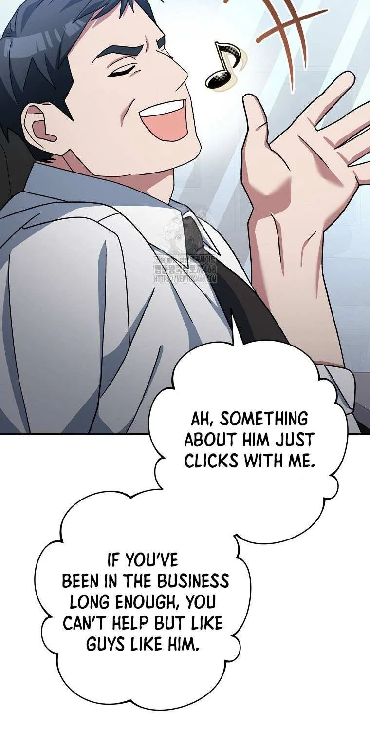 Read Genius Archer’s Streaming chapter 74 image 86 on Lezhin