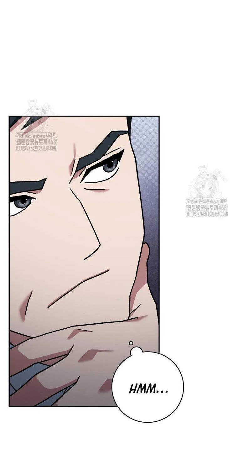 Read Genius Archer’s Streaming chapter 74 image 87 on Lezhin