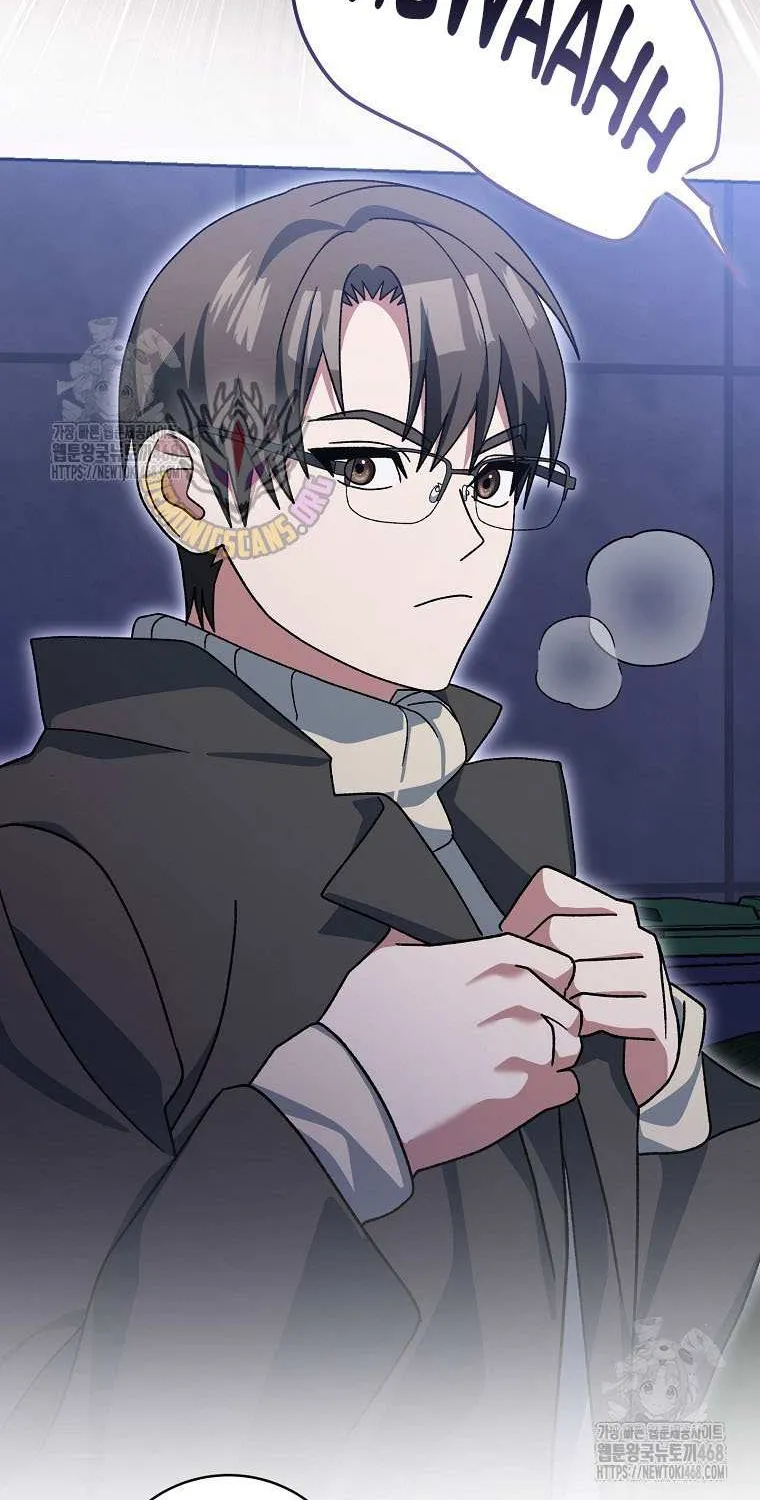 Read Genius Archer’s Streaming chapter 74 image 89 on Lezhin