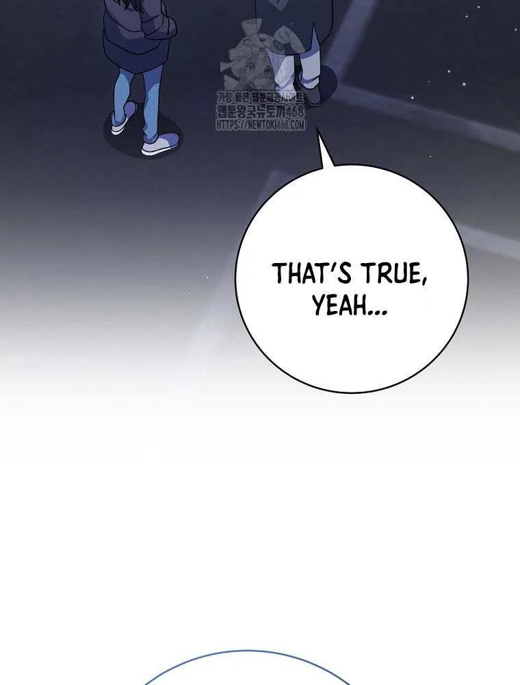 Read Genius Archer’s Streaming chapter 74 image 92 on Lezhin