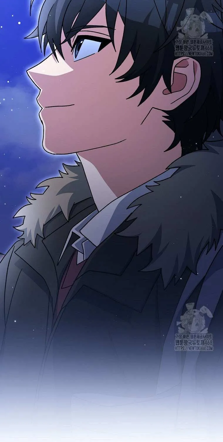 Read Genius Archer’s Streaming chapter 74 image 95 on Lezhin