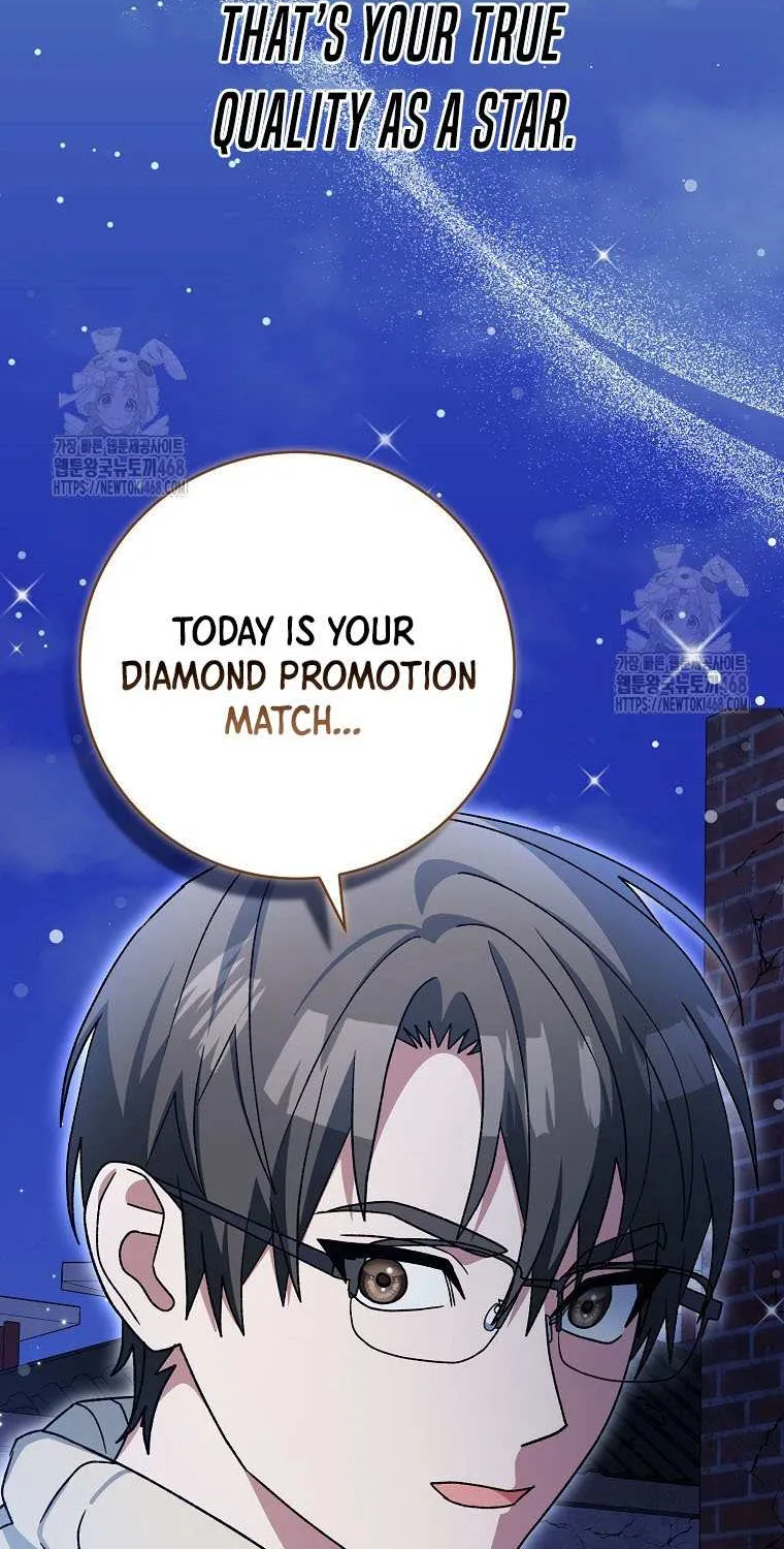 Read Genius Archer’s Streaming chapter 74 image 98 on Lezhin