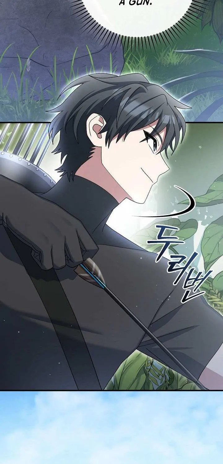 Read Genius Archer’s Streaming chapter 76 image 100 on Lezhin