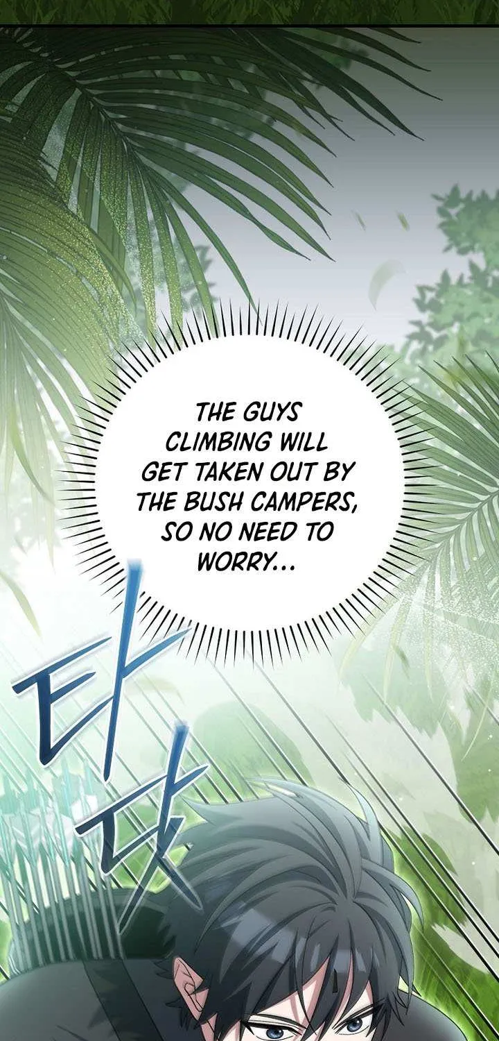 Read Genius Archer’s Streaming chapter 76 image 103 on Lezhin