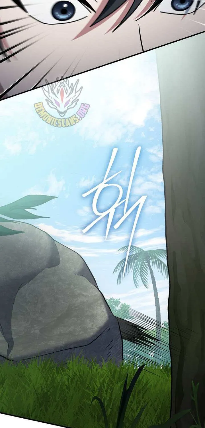 Read Genius Archer’s Streaming chapter 76 image 105 on Lezhin
