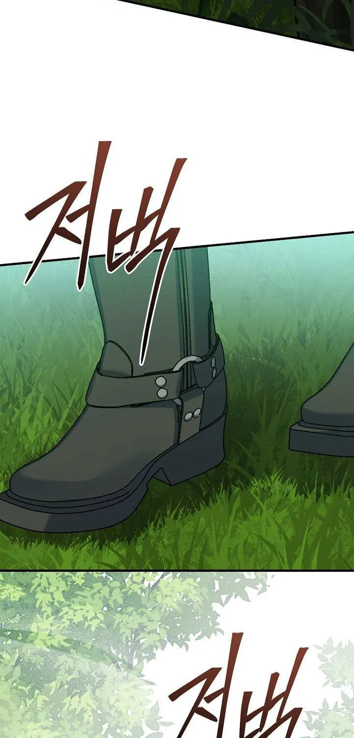Read Genius Archer’s Streaming chapter 76 image 106 on Lezhin