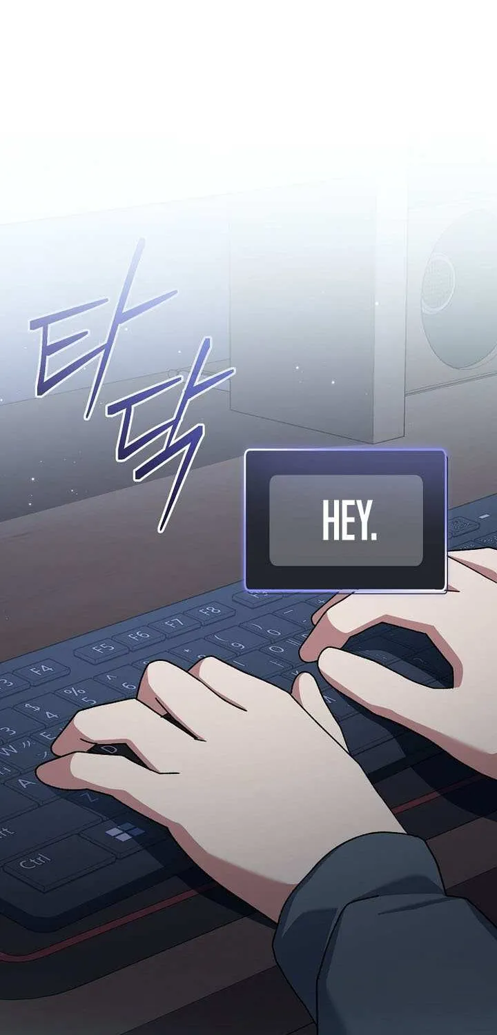 Read Genius Archer’s Streaming chapter 76 image 12 on Lezhin