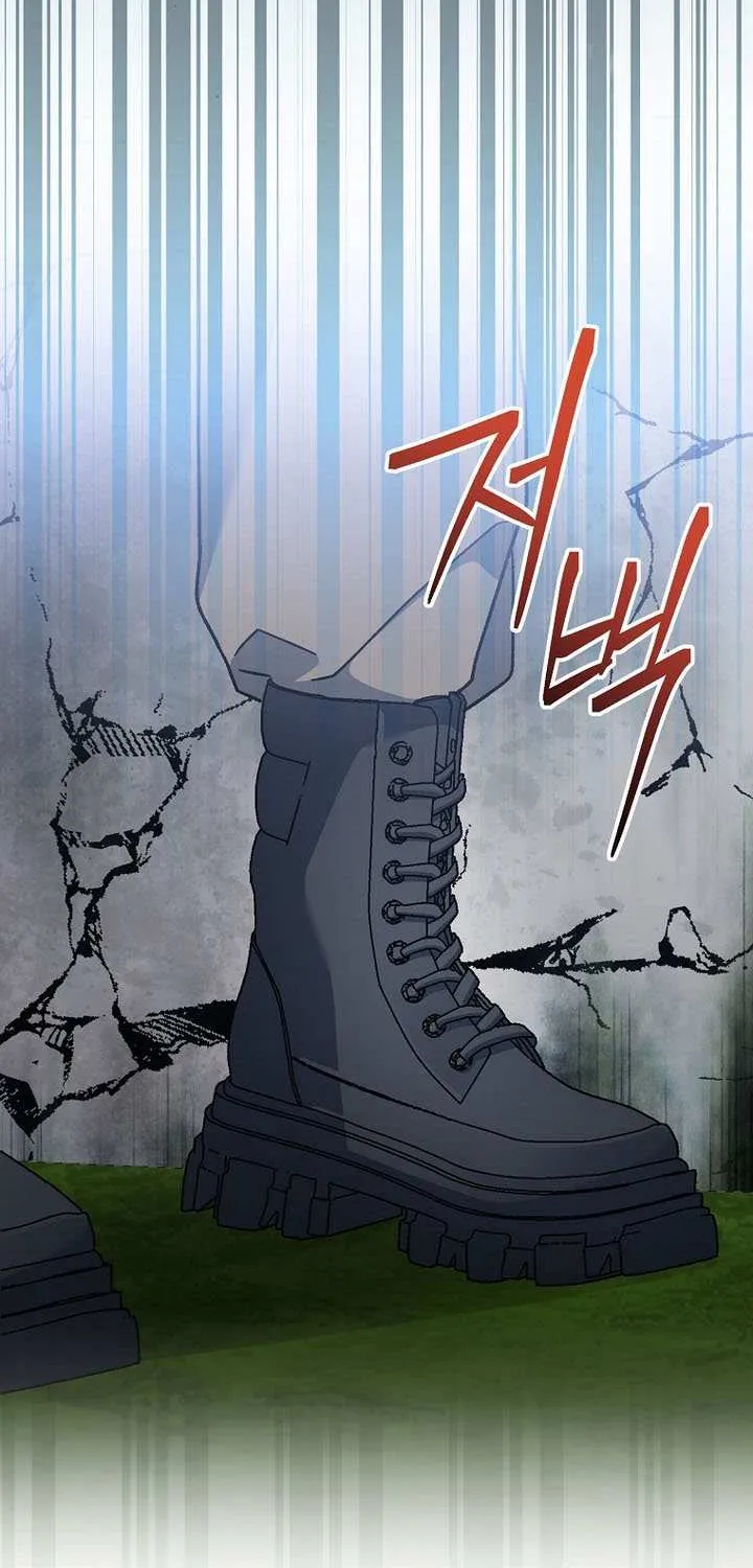Read Genius Archer’s Streaming chapter 76 image 24 on Lezhin