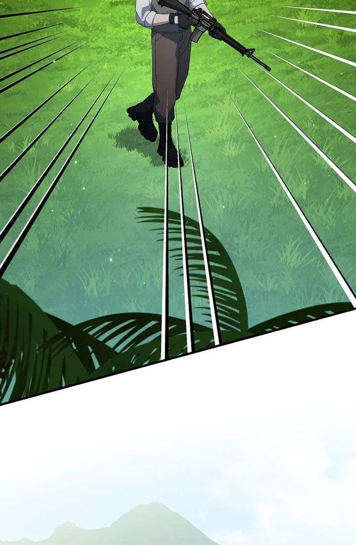 Read Genius Archer’s Streaming chapter 76 image 26 on Lezhin