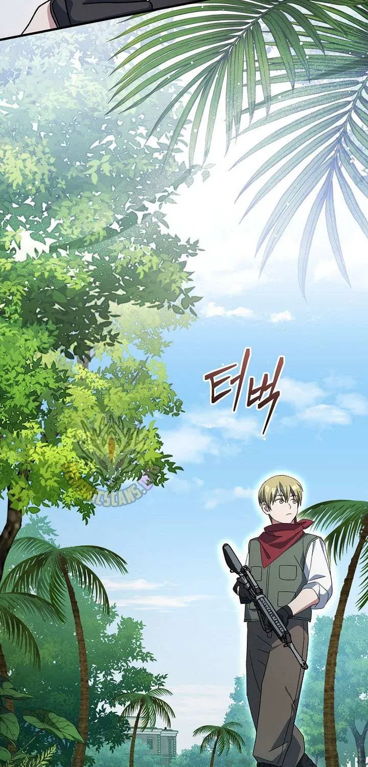 Read Genius Archer’s Streaming chapter 76 image 29 on Lezhin