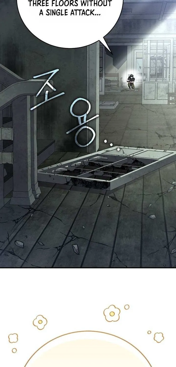 Read Genius Archer’s Streaming chapter 76 image 3 on Lezhin