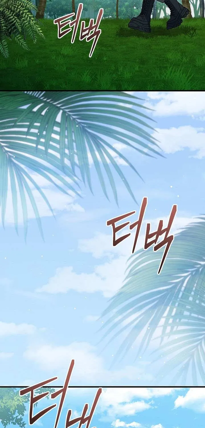 Read Genius Archer’s Streaming chapter 76 image 30 on Lezhin