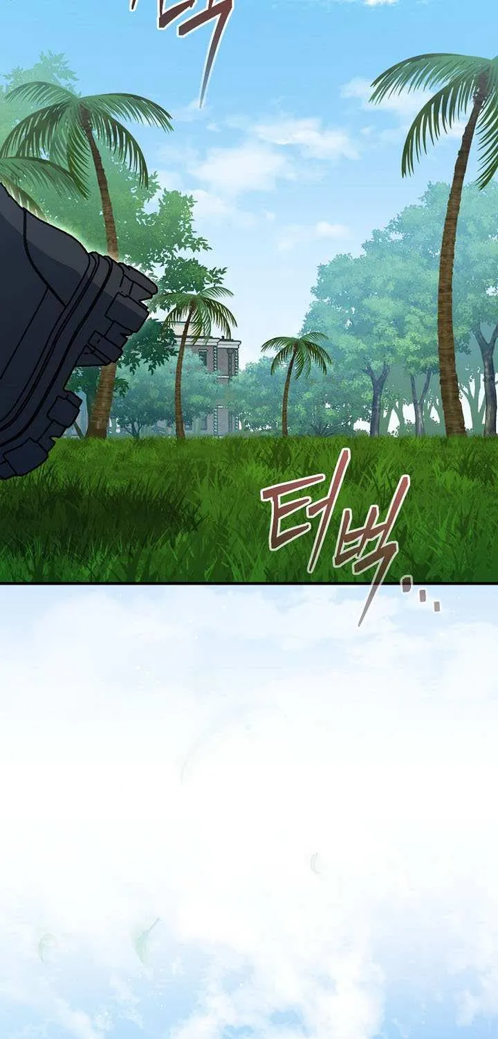 Read Genius Archer’s Streaming chapter 76 image 31 on Lezhin