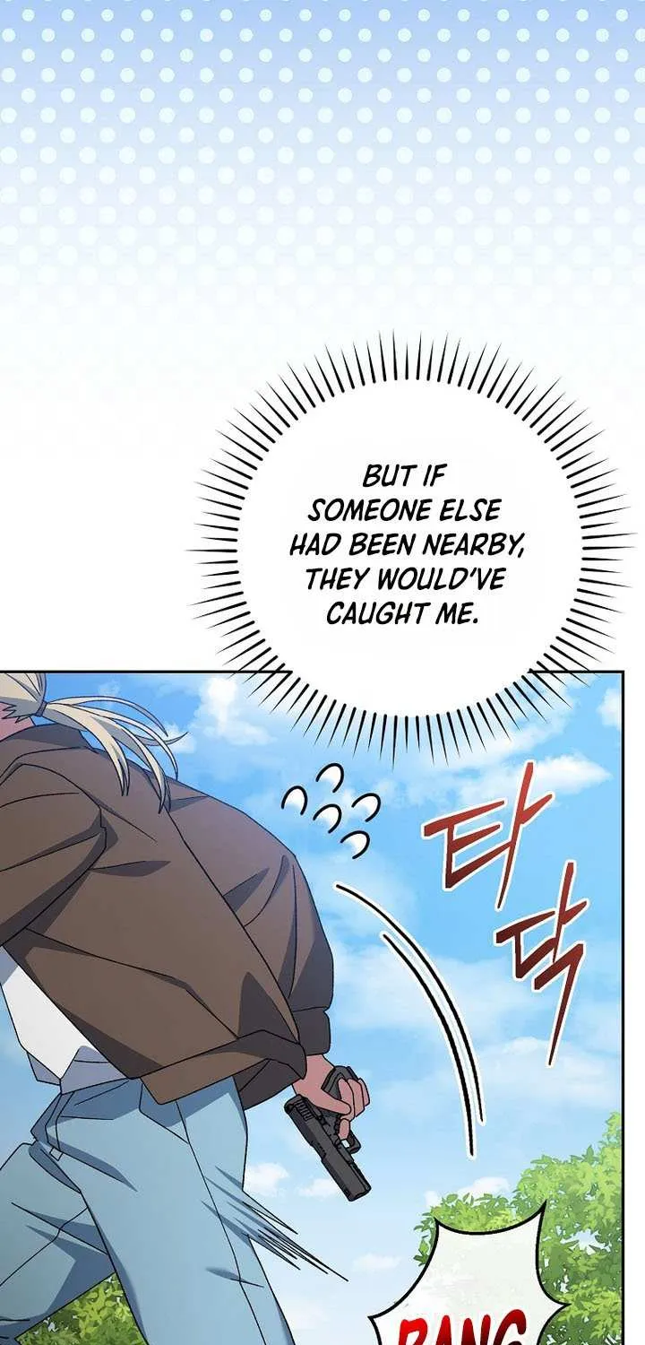 Read Genius Archer’s Streaming chapter 76 image 42 on Lezhin