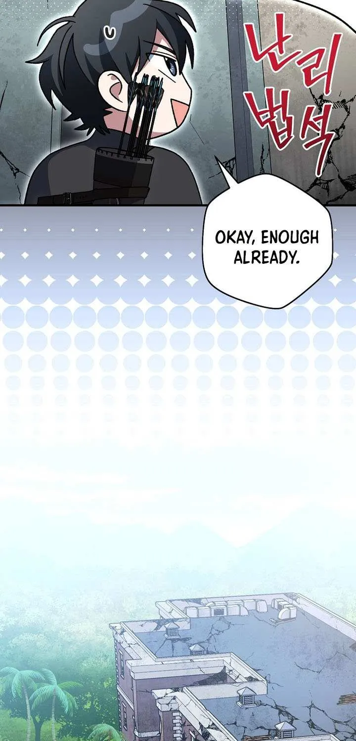 Read Genius Archer’s Streaming chapter 76 image 66 on Lezhin