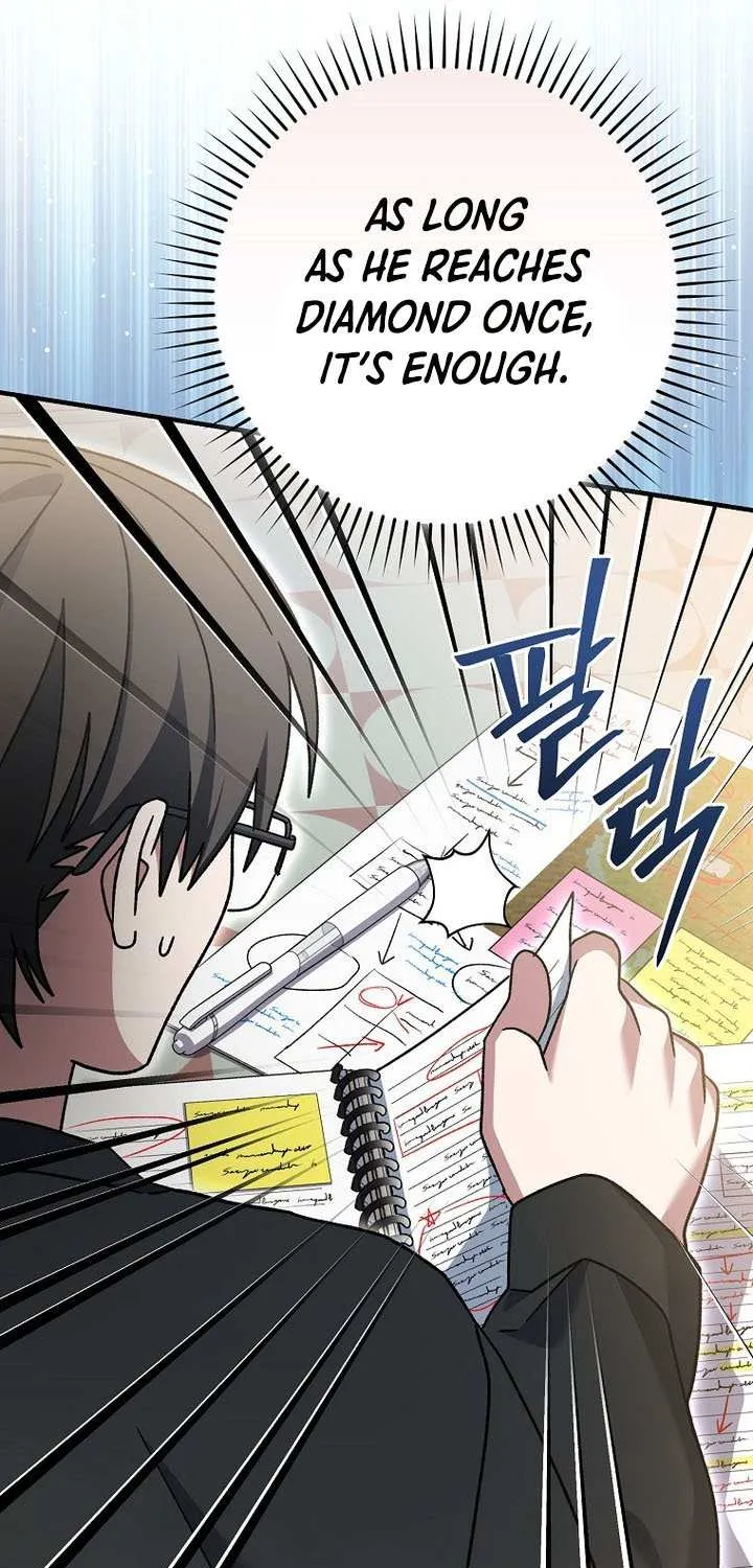 Read Genius Archer’s Streaming chapter 76 image 68 on Lezhin