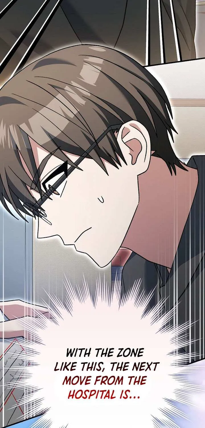 Read Genius Archer’s Streaming chapter 76 image 69 on Lezhin