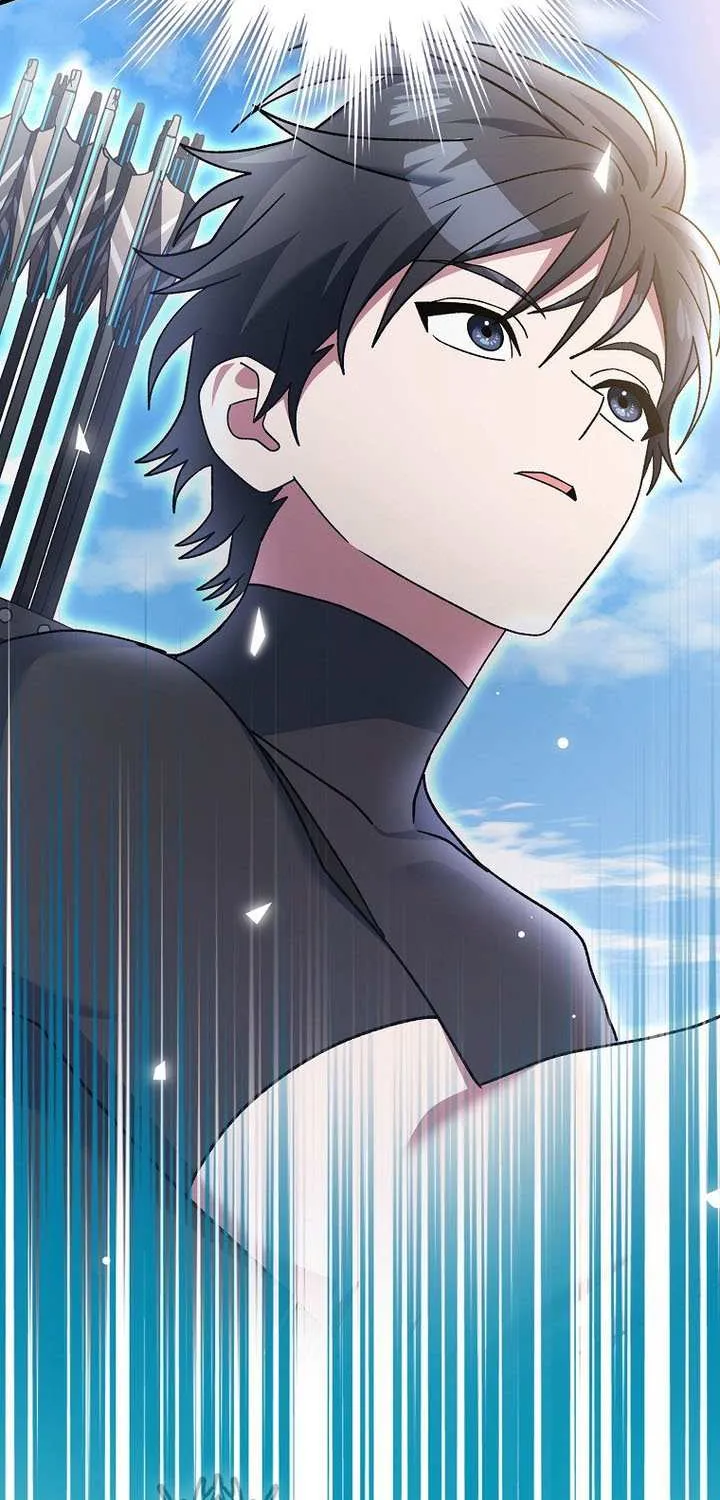 Read Genius Archer’s Streaming chapter 76 image 70 on Lezhin