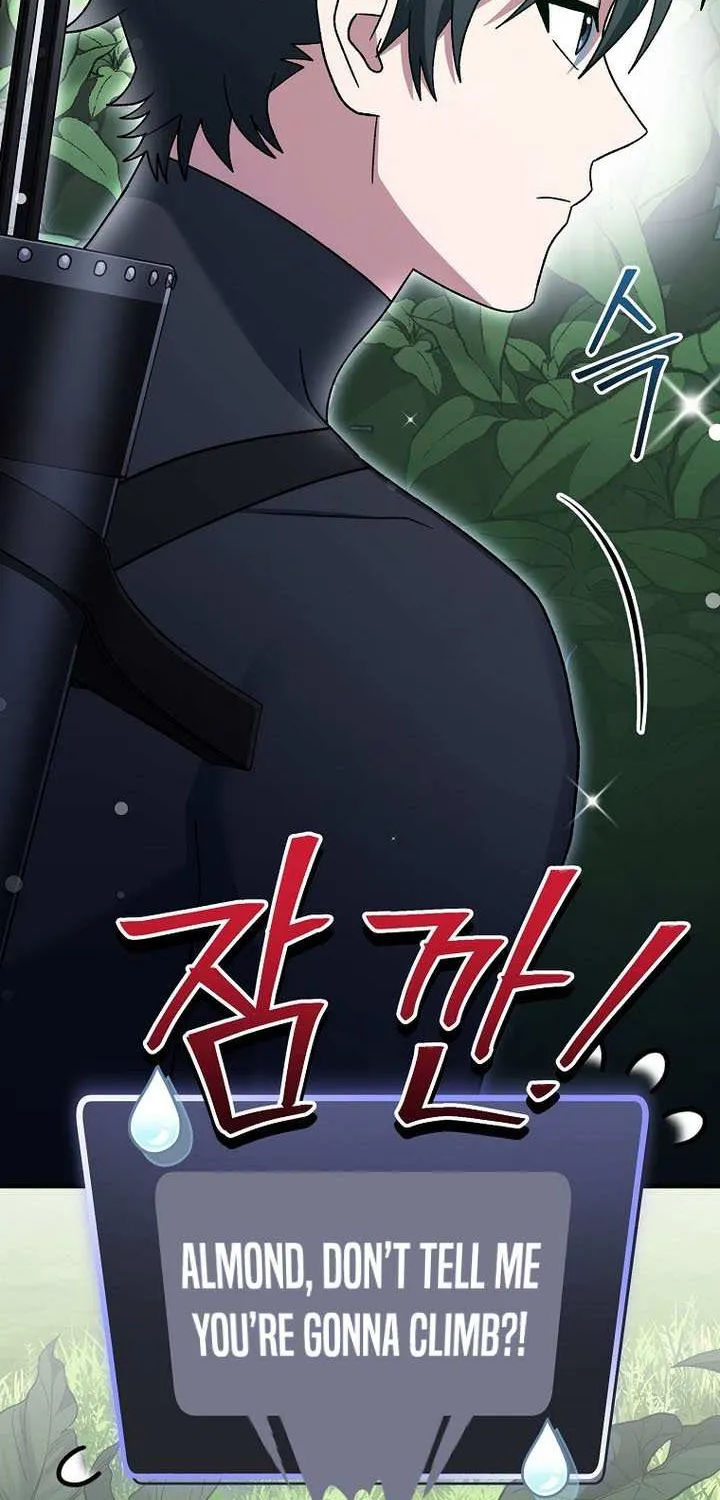 Read Genius Archer’s Streaming chapter 76 image 89 on Lezhin