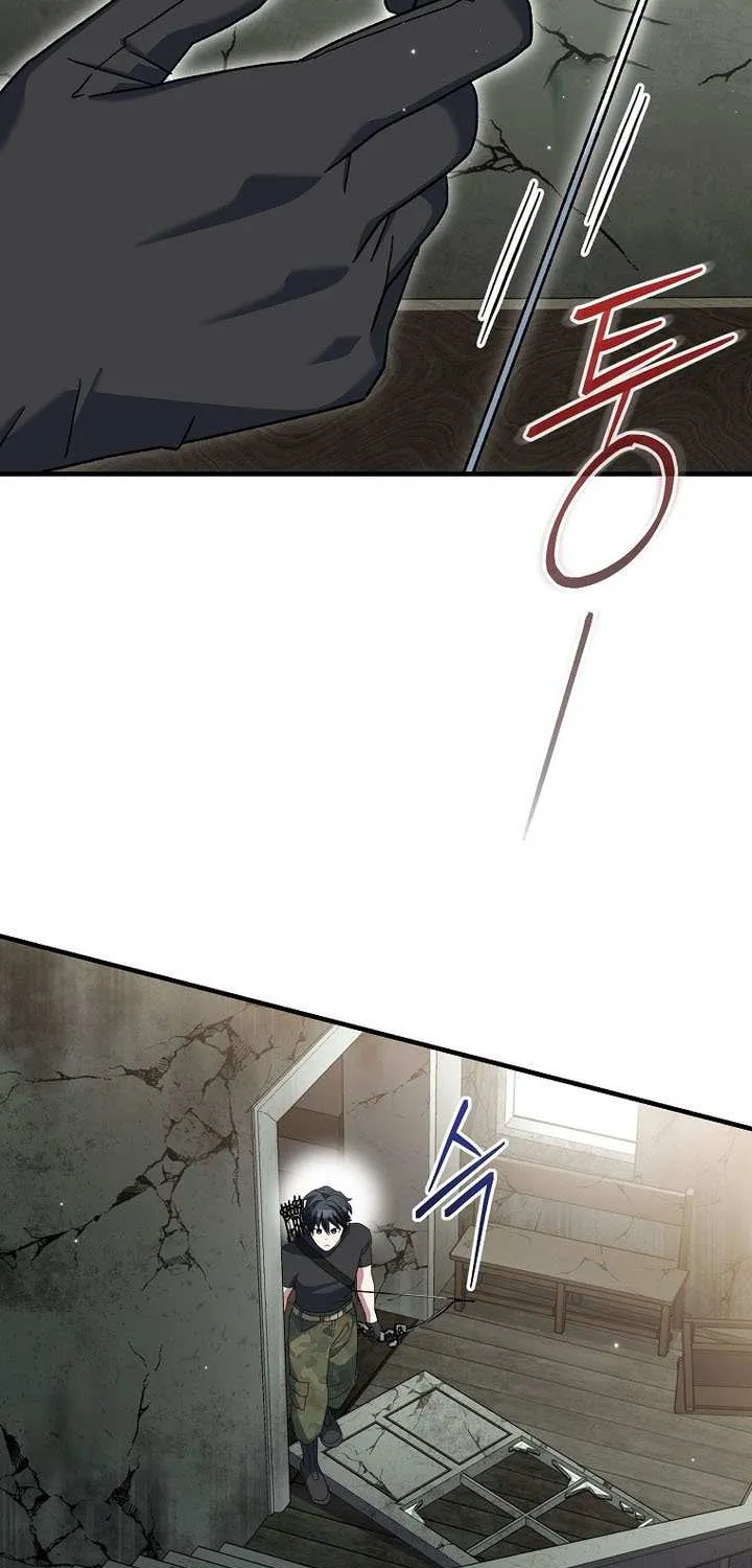 Read Genius Archer’s Streaming chapter 76 image 9 on Lezhin