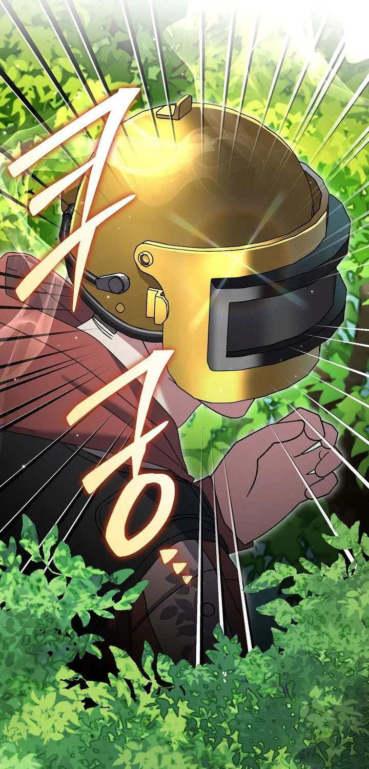 Read Genius Archer’s Streaming chapter 78 image 102 on Lezhin