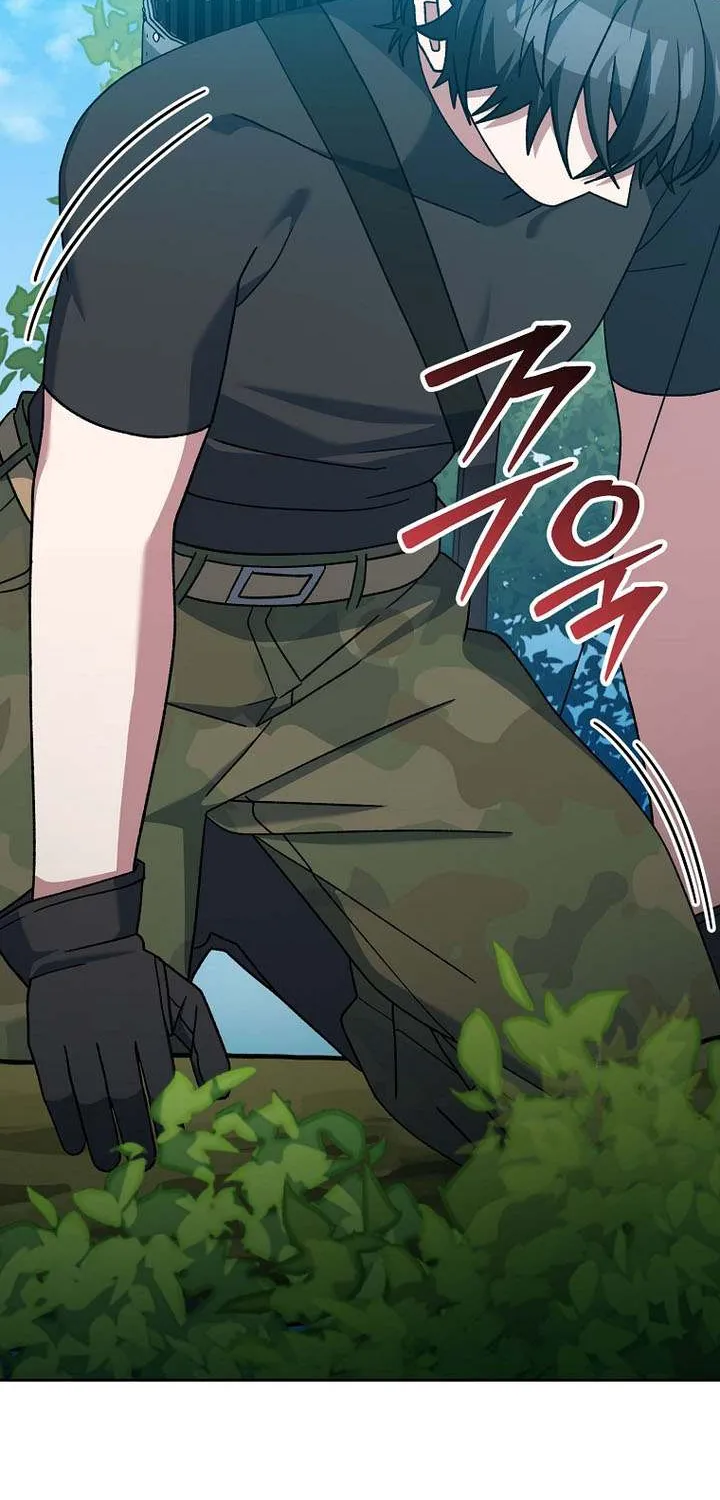 Read Genius Archer’s Streaming chapter 78 image 13 on Lezhin
