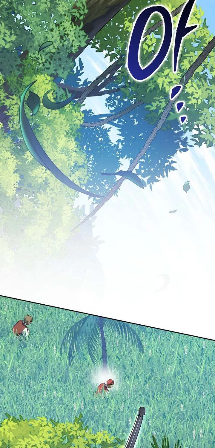 Read Genius Archer’s Streaming chapter 78 image 16 on Lezhin