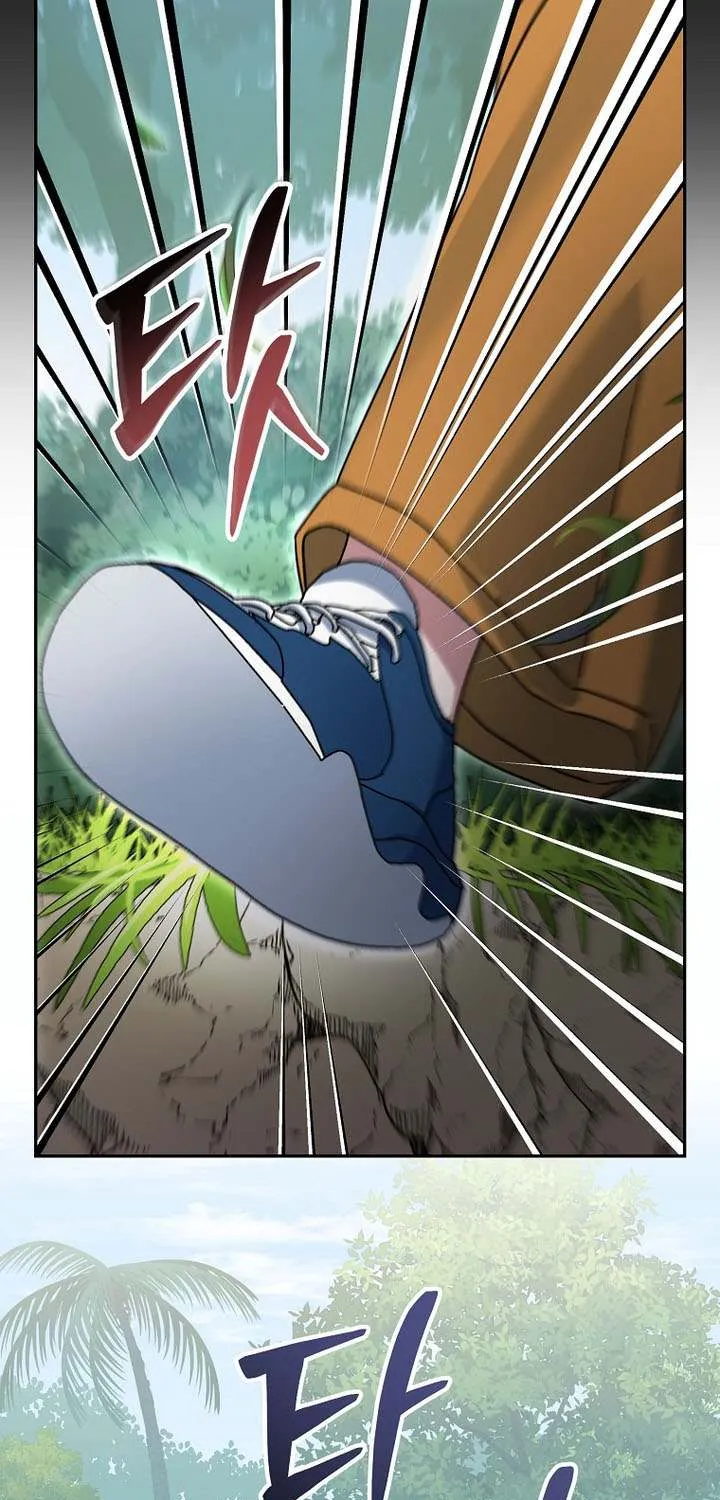 Read Genius Archer’s Streaming chapter 78 image 31 on Lezhin