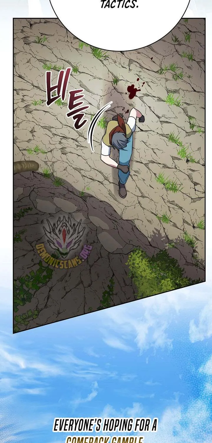 Read Genius Archer’s Streaming chapter 78 image 36 on Lezhin