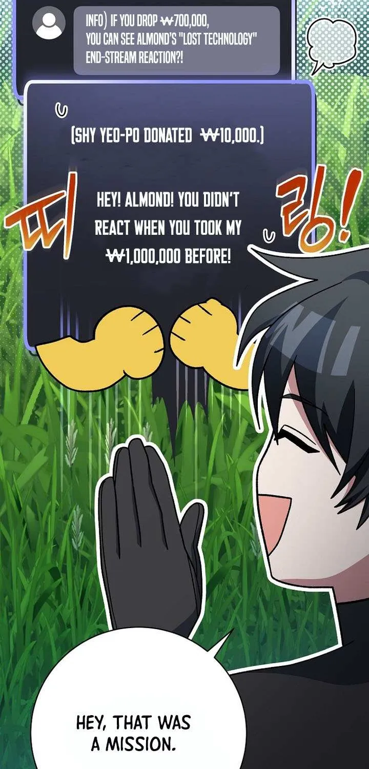 Read Genius Archer’s Streaming chapter 78 image 4 on Lezhin