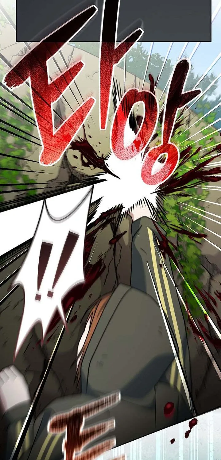 Read Genius Archer’s Streaming chapter 78 image 41 on Lezhin