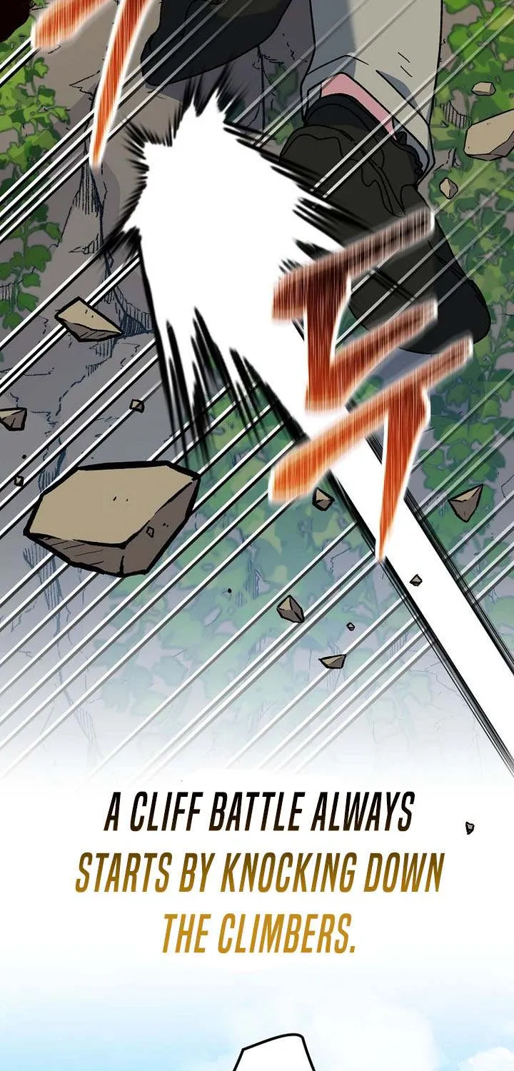 Read Genius Archer’s Streaming chapter 78 image 43 on Lezhin