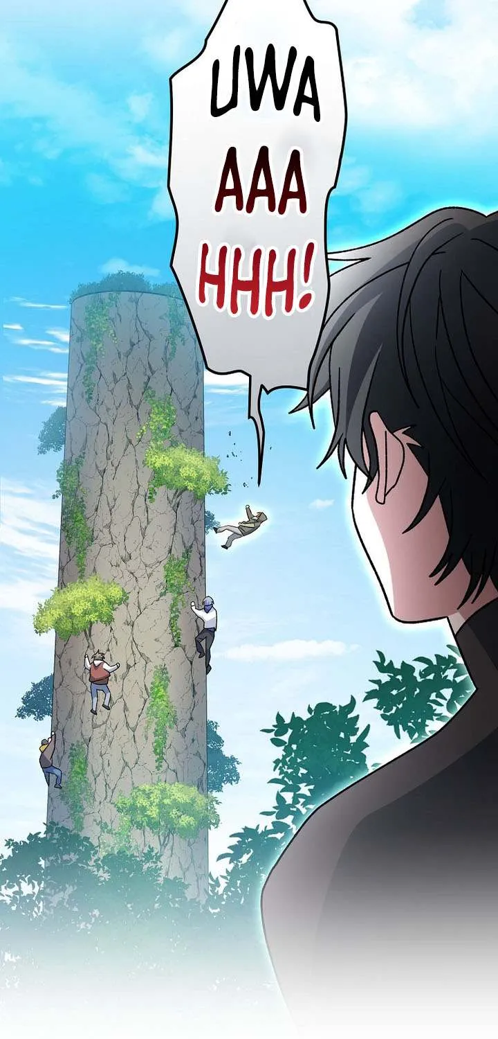 Read Genius Archer’s Streaming chapter 78 image 44 on Lezhin