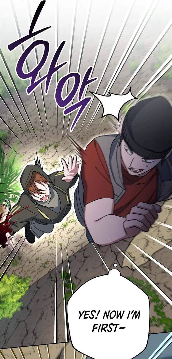 Read Genius Archer’s Streaming chapter 78 image 46 on Lezhin