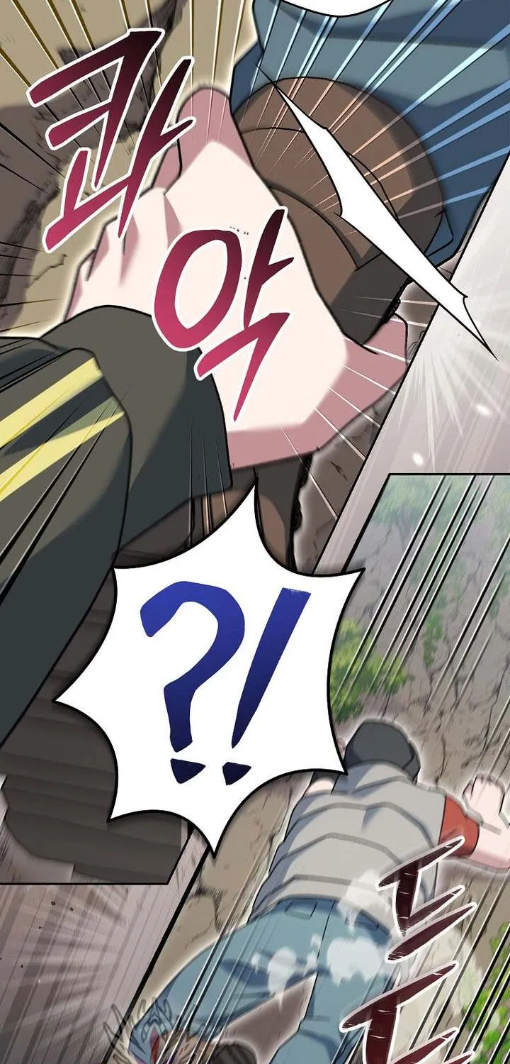 Read Genius Archer’s Streaming chapter 78 image 47 on Lezhin