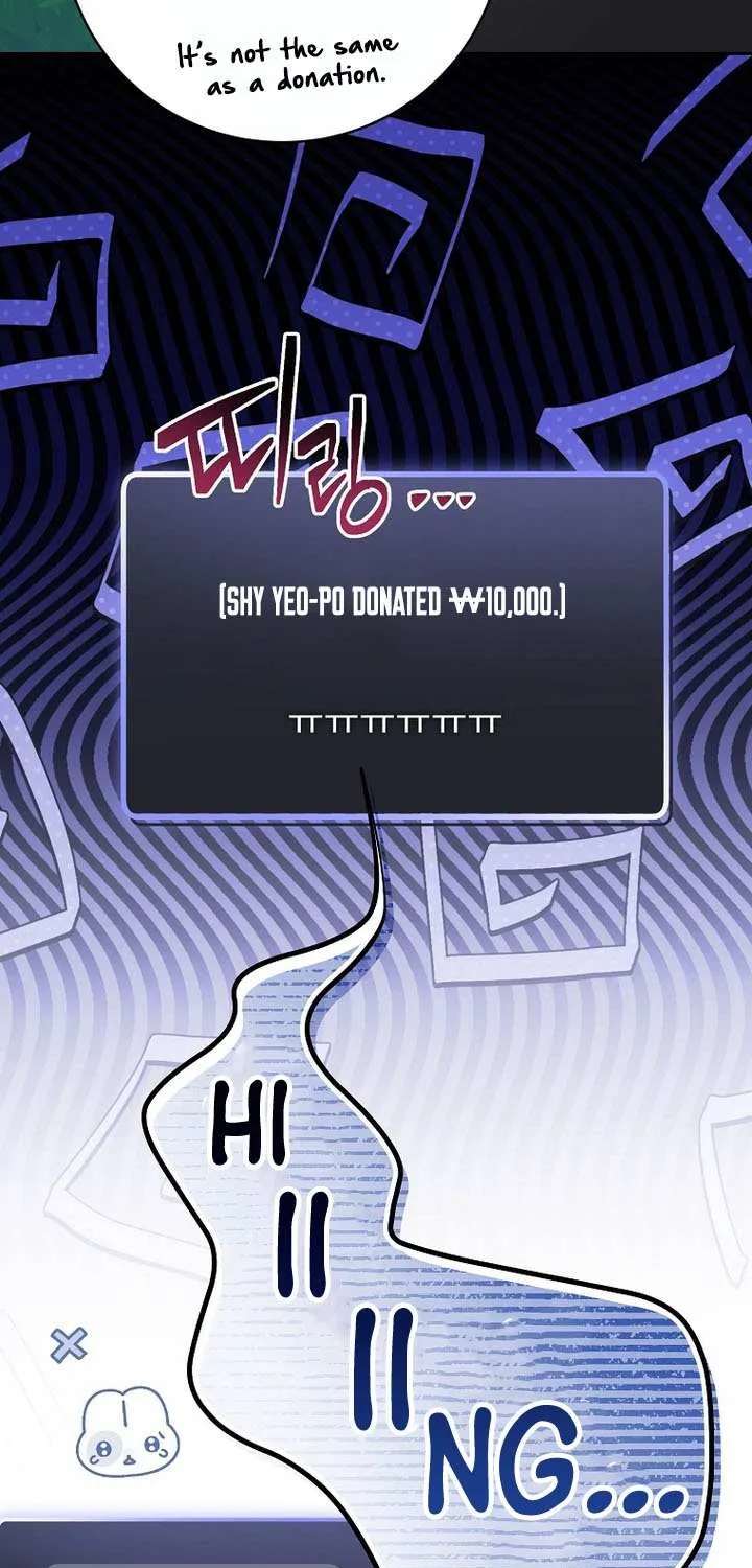 Read Genius Archer’s Streaming chapter 78 image 5 on Lezhin