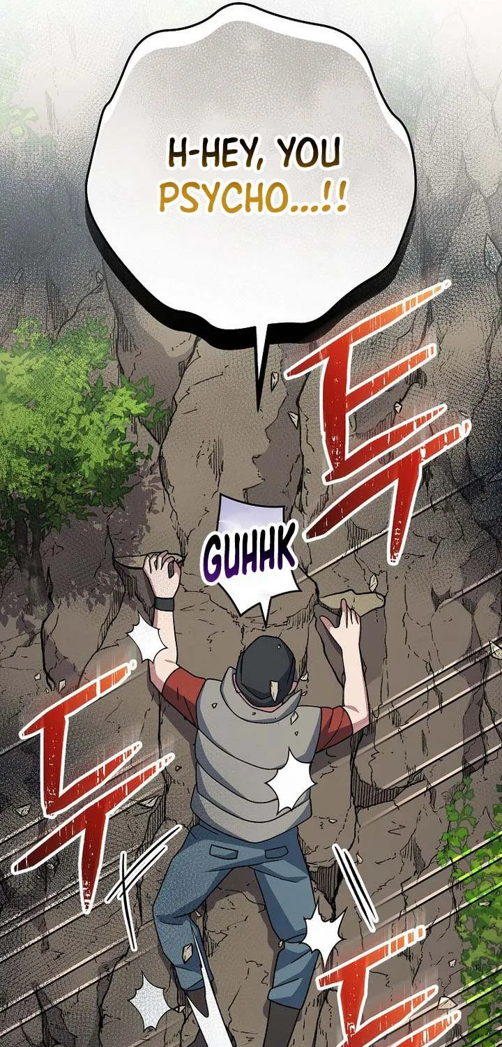 Read Genius Archer’s Streaming chapter 78 image 51 on Lezhin